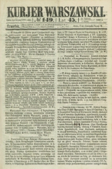 Kurjer Warszawski. R.45 [i.e.46], № 149 (5 lipca 1866)