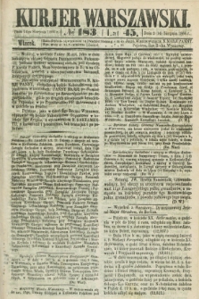 Kurjer Warszawski. R.45 [i.e.46], № 183 (14 sierpnia 1866) + dod.