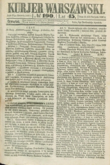 Kurjer Warszawski. R.45 [i.e.46], № 190 (23 sierpnia 1866) + dod.
