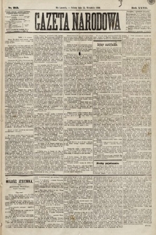 Gazeta Narodowa. 1888, nr 213