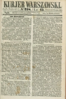 Kurjer Warszawski. R.45 [i.e.46], № 218 (28 września 1866) + dod.