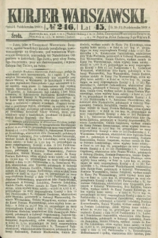 Kurjer Warszawski. R.45 [i.e.46], № 246 (31 października 1866)