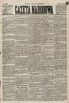 Gazeta Narodowa. 1888, nr 218