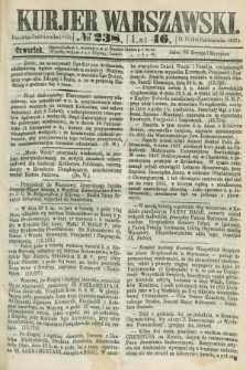 Kurjer Warszawski. R.46 [i.e.47], № 238 (24 października 1867)