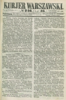 Kurjer Warszawski. R.46 [i.e.47], № 246 (4 listopada 1867)