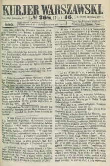 Kurjer Warszawski. R.46 [i.e.47], № 268 (30 listopada 1867)