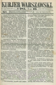 Kurjer Warszawski. R.46 [i.e.47], № 285 (20 grudnia 1867)