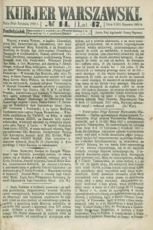 Kurjer Warszawski. R.47 [i.e.48], № 14 (20 stycznia 1868)