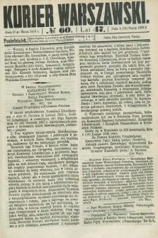 Kurjer Warszawski. R.47 [i.e.48], № 60 (16 marca 1868)