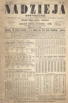 Nadzieja : dwutygodnik z wykazem bieżących ciągnień losów, listów zastawnych, obligacyj indemnizacyjnych innych papierów wartościowych : wiadomości bankowe, kolejowe, ekonomiczne. 1906, nr 490