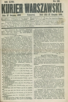 Kurjer Warszawski. R.48, Nro 188 (27 sierpnia 1868) + dod.