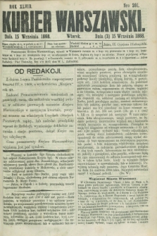 Kurjer Warszawski. R.48, Nro 201 (15 września 1868) + dod.