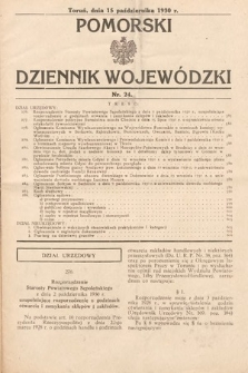 Pomorski Dziennik Wojewódzki. 1930, nr 24