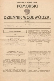 Pomorski Dziennik Wojewódzki. 1930, nr 31