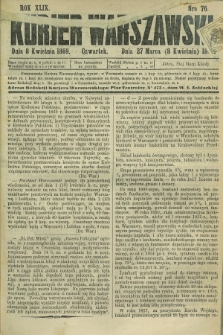 Kurjer Warszawski. R.49, Nro 76 (8 kwietnia 1869)