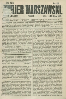 Kurjer Warszawski. R.49, Nro 150 (13 lipca 1869) + dod.