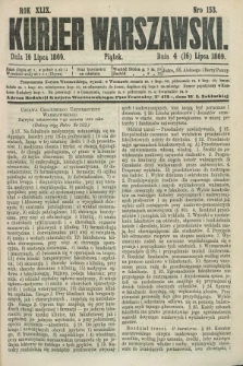 Kurjer Warszawski. R.49, Nro 153 (16 lipca 1869) + dod.