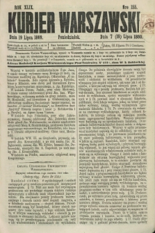 Kurjer Warszawski. R.49, Nro 155 (19 lipca 1869) + dod.