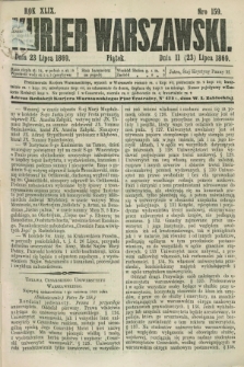 Kurjer Warszawski. R.49, Nro 159 (23 lipca 1869) + dod.
