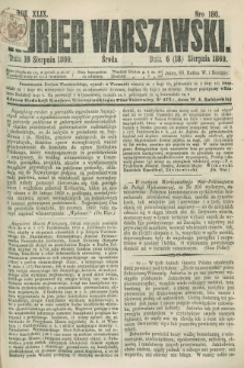 Kurjer Warszawski. R.49, Nro 180 (18 sierpnia 1869) + dod.