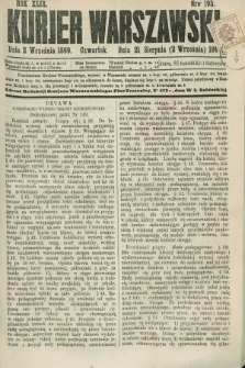 Kurjer Warszawski. R.49, Nro 193 (2 września 1869) + dod.