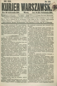 Kurjer Warszawski. R.49, Nro 236 (26 października 1869) + dod.
