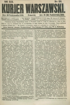 Kurjer Warszawski. R.49, Nro 238 (28 października 1869) + dod.