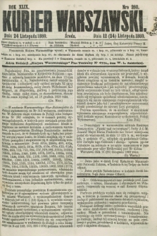 Kurjer Warszawski. R.49, Nro 260 (24 listopada 1869) + dod.