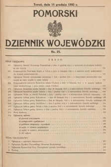 Pomorski Dziennik Wojewódzki. 1932, nr 25