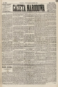 Gazeta Narodowa. 1888, nr 244