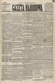 Gazeta Narodowa. 1888, nr 247