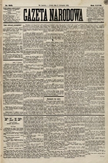 Gazeta Narodowa. 1888, nr 253