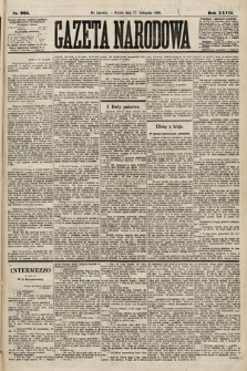 Gazeta Narodowa. 1888, nr 265