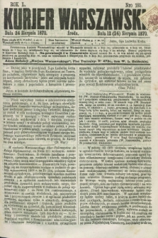 Kurjer Warszawski. R.50, Nro 185 (24 sierpnia 1870) + dod.