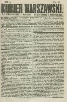 Kurjer Warszawski. R.50, Nro 192 (1 września 1870) + dod.