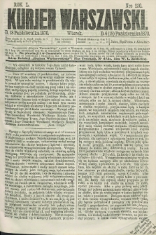 Kurjer Warszawski. R.50, Nro 230 (18 października 1870) + dod.