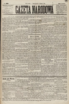 Gazeta Narodowa. 1888, nr 270