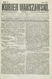 Kurjer Warszawski. R.50, Nro 259 (22 listopada 1870) + dod.