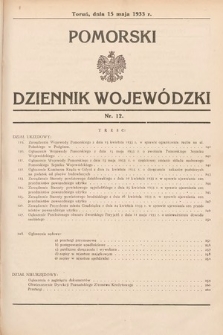 Pomorski Dziennik Wojewódzki. 1933, nr 12
