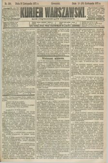 Kurjer Warszawski. R.51, Nr. 266 (30 listopada 1871) + dod.