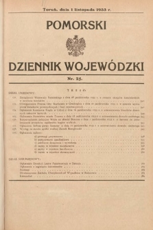 Pomorski Dziennik Wojewódzki. 1933, nr 25