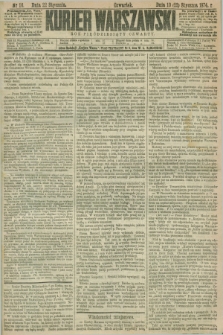 Kurjer Warszawski. R.54, nr 16 (22 stycznia 1874) + dod.