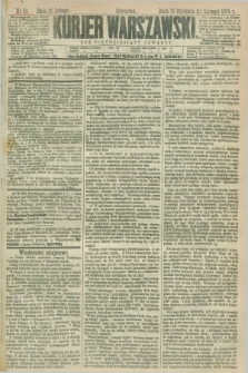 Kurjer Warszawski. R.54, nr 33 (12 lutego 1874)