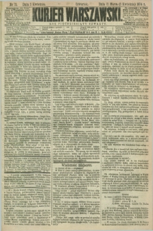 Kurjer Warszawski. R.54, nr 72 (2 kwietnia 1874) + dod.