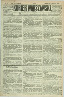 Kurjer Warszawski. R.54, nr 257 (20 listopada 1874) + dod.