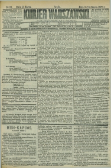 Kurjer Warszawski. R.56, nr 59 (15 marca 1876) + dod.
