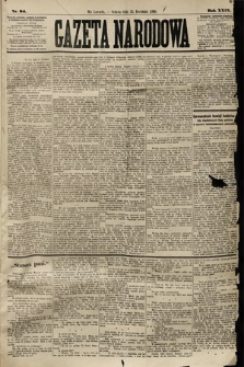 Gazeta Narodowa. 1890, nr 84
