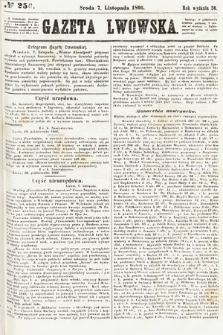 Gazeta Lwowska. 1866, nr 256