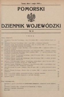 Pomorski Dziennik Wojewódzki. 1938, nr 14