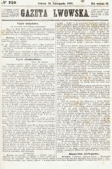 Gazeta Lwowska. 1866, nr 259